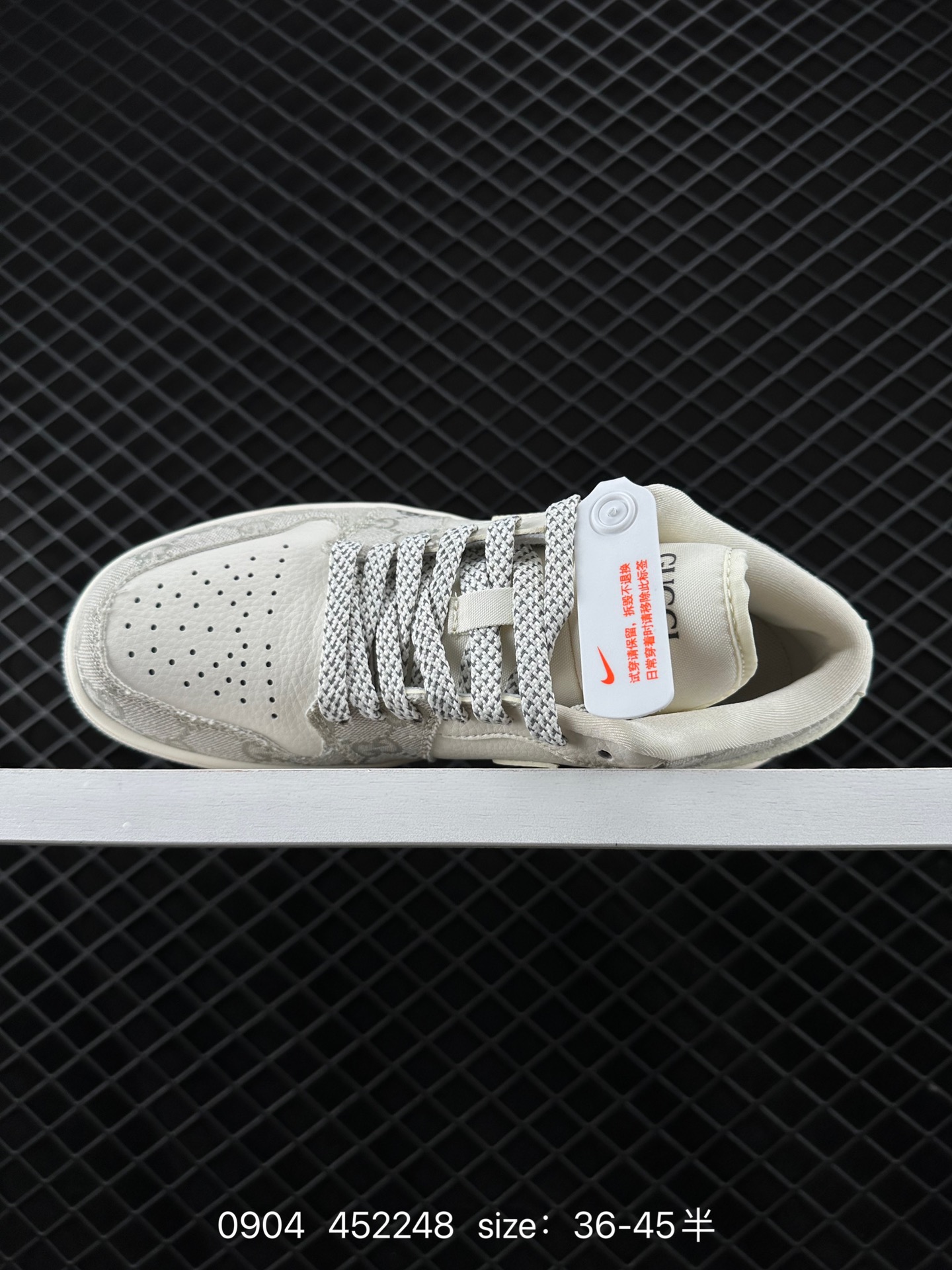 Nike Jordan Air Jordan 1